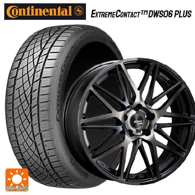 225/45R17 91W コンチネンタル エクストリームコンタクト DWS06プラス 正規品 タナベ SSR ブリッカー01M ブラックブロンズ 17-7J 国産車用 サマータイヤホイール4本セット 107,085円