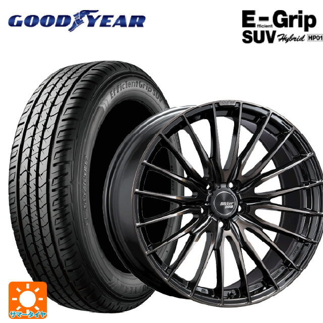 235/55R20 102V グッドイヤー エフィシェントグリップSUV HP01 タナベ SSR ブリッカー01F ブラックブロンズ 20-8.5J 国産車用 サマータイヤホイール4本セット