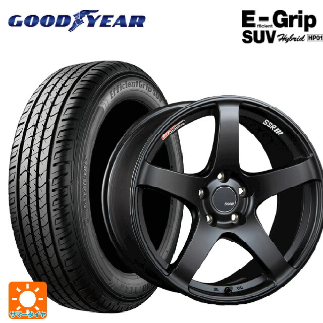 225/55R17 97V グッドイヤー エフィシェントグリップSUV HP01 タナベ SSR GT V01 フラットブラック 17-7J 国産車用 サマータイヤホイール4本セット