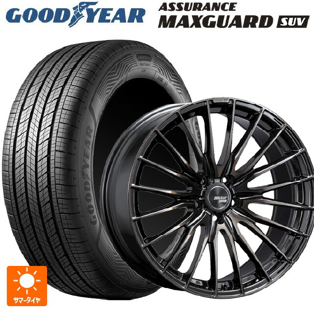 225/55R19 99V グッドイヤー アシュアランス マックスガード SUV タナベ SSR ブリッカー01F ブラックブロンズ 19-8J 国産車用 サマータイヤホイール4本セット