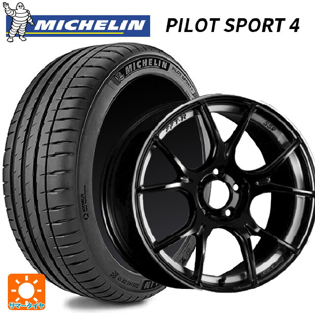 205/50R17 93Y XL NIS ミシュラン 正規品 パイロットスポーツ4 タナベ SSR GT X02 グロスブラック 17-7J 国産車用 サマータイヤホイール4本セット 112,340円