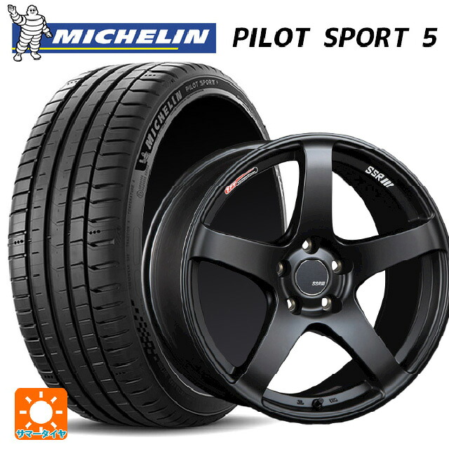 トヨタ GRカローラ(4BA-GZEA14H)用 265/35R18 97Y XL ミシュラン 正規品 パイロットスポーツ5 タナベ SSR GT V01 フラットブラック 新品サマータイヤホイール 4本セット