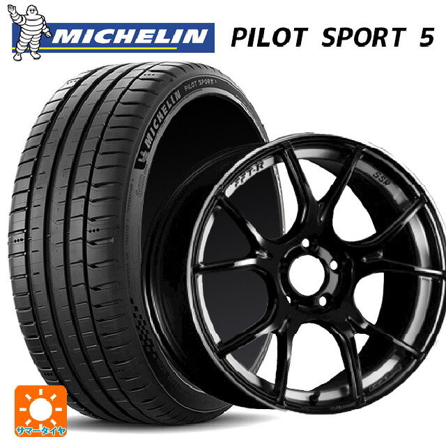 225/45R17 94Y XL ミシュラン 正規品 パイロットスポーツ5 タナベ SSR GT X02 グロスブラック 17-7J 国産車用 サマータイヤホイール4本セット