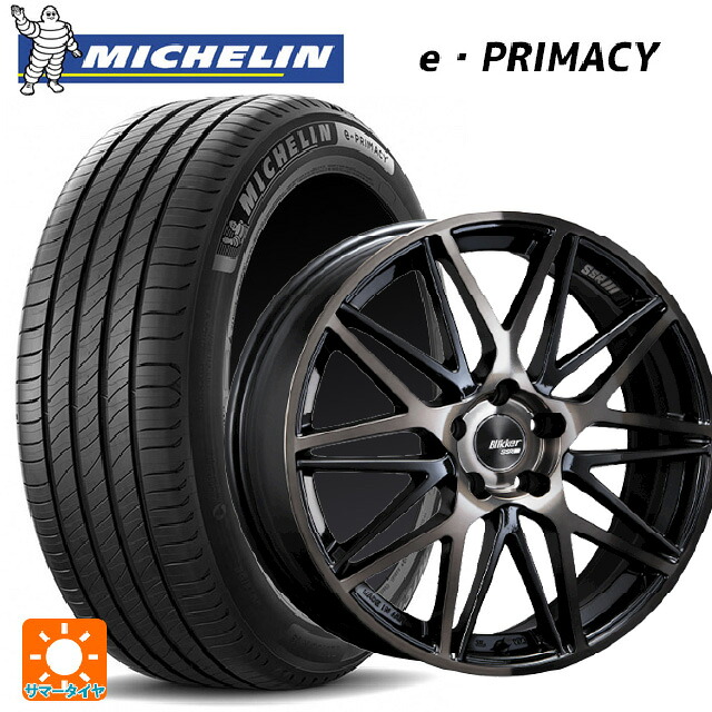 225/55R18 98V ミシュラン 正規品 Eプライマシー タナベ SSR ブリッカー01M ブラックブロンズ 18-7J 国産車用 サマータイヤホイール4本セット