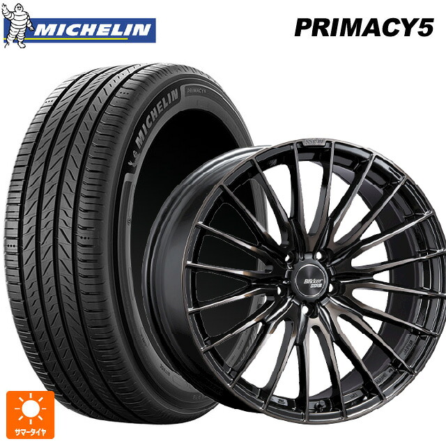 225/55R19 99V ミシュラン プライマシー5 正規品 タナベ SSR ブリッカー01F ブラックブロンズ 19-8J 国産車用 サマータイヤホイール4本セット