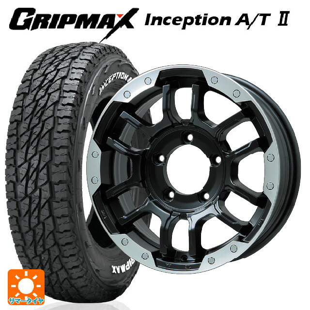 175/80R16 91S グリップマックス インセプション A/T2 ホワイトレター ビックウェイ ビーラグナス エフアールディー マットブラック/ブラッククリア 16-5.5J 国産車用 サマータイヤホイール4本セット