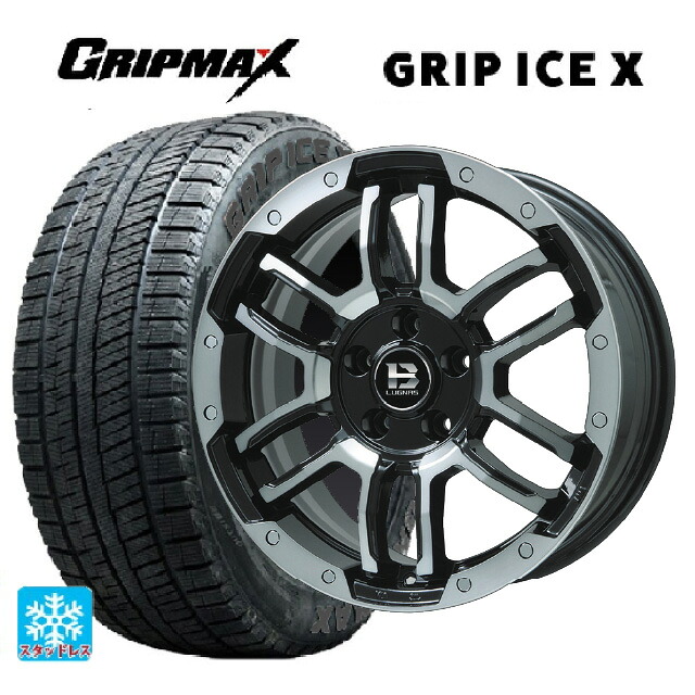 175/60R16 82T グリップマックス グリップアイスX ブラックレター # ビックウェイ ビーラグナス エフアールディー ブラックポリッシュ/ブラッククリア 16-6.5J 国産車用 スタッドレスタイヤホイール4本セット｜タイヤホイール専門店コニシタイヤ