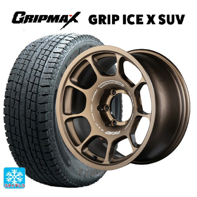 トヨタ ランドクルーザーFJ(240系)用 265/60R18 114H XL グリップマックス グリップアイスX SUV ブラックレター # レイズ ボルクレーシング ZE40X BR 新品スタッドレスタイヤホイール 4本セット|タイヤホイール専門店コニシタイヤ