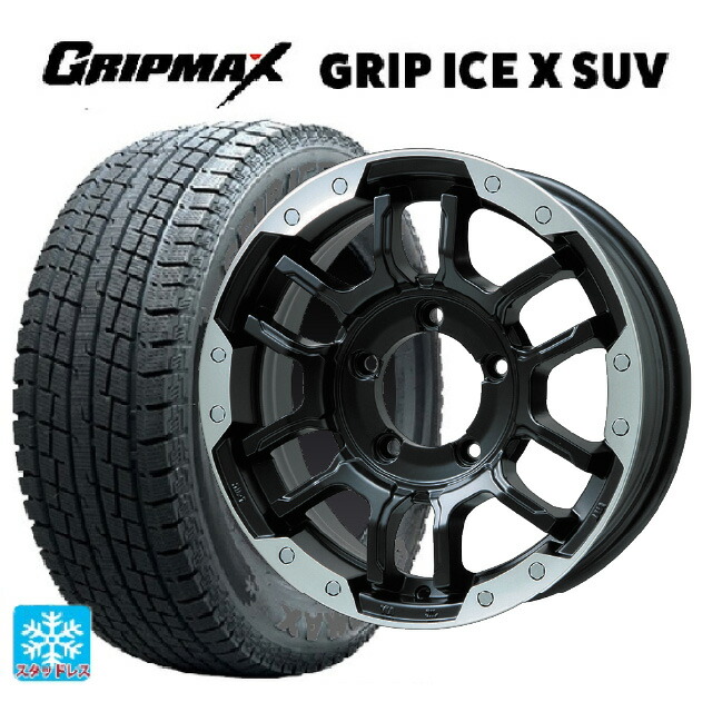 スズキ ジムニーシエラ(74系)用 195/80R15 107/105N グリップマックス グリップアイスX SUV ブラックレター # ビックウェイ ビーラグナス エフアールディー マットブラック/ブラッククリア 新品スタッドレスタイヤホイール 4本セット