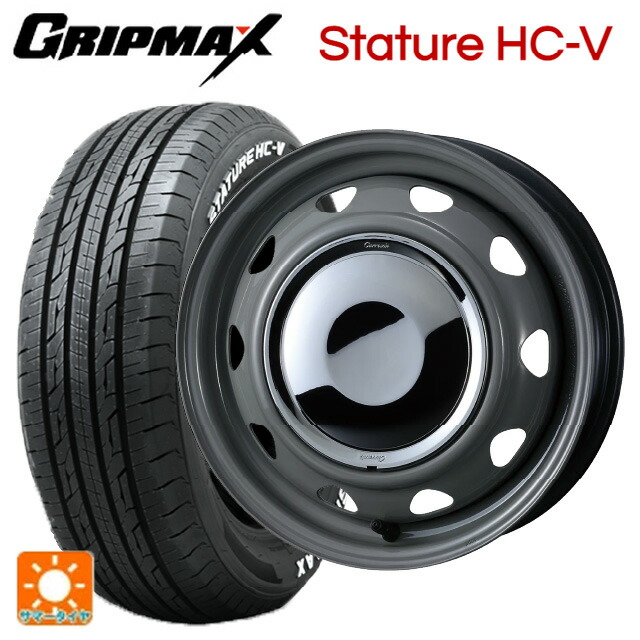 145/80R12 80/78Q グリップマックス スタチャーHCV ホワイトレター ウェッズ ネオキャロ スチールホイール グレー/クロームキャップ 12-3.5J 国産車用 サマータイヤホイール4本セット