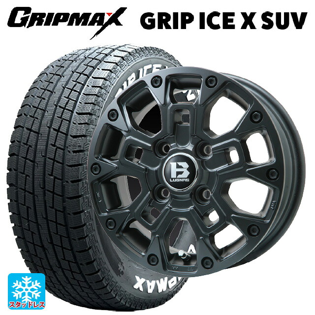 2024年製 145/80R12 80/78N グリップマックス グリップアイスX SUV ホワイトレター # ビックウェイ ビーラグナス ビーアールディー マットブラック 12-4J 国産車用 スタッドレスタイヤホイール4本セット