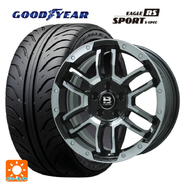 225/40R18 88W グッドイヤー イーグル RS スポーツ S-スペック ビックウェイ ビーラグナス エフアールディー ブラックポリッシュ/ブラッククリア 18-7.5J 国産車用 サマータイヤホイール4本セット 313,940円