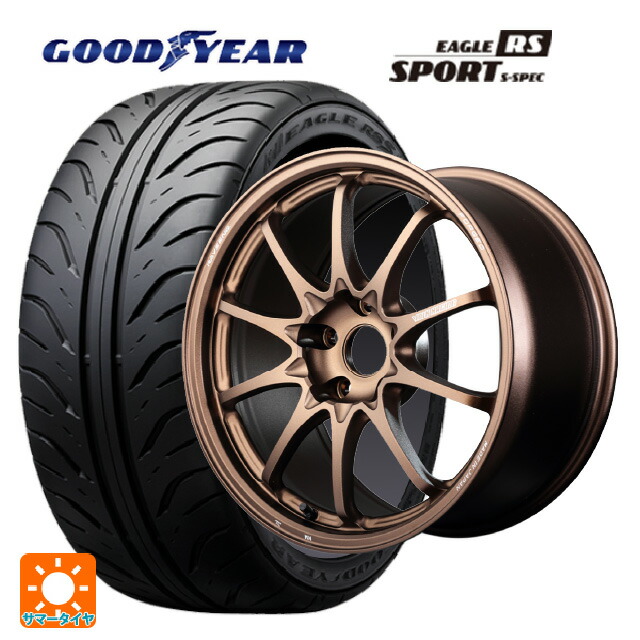 トヨタ GRヤリス(PA系)用 225/40R18 88W グッドイヤー イーグル RS スポーツ S-スペック レイズ ボルクレーシング CE28N プラス BR 新品サマータイヤホイール 4本セット|タイヤホイール専門店コニシタイヤ