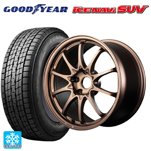 225/55R19 99Q グッドイヤー アイスナビ SUV レイズ ボルクレーシング CE28N プラス BR 19-8J 国産車用 スタッドレスタイヤホイール4本セット