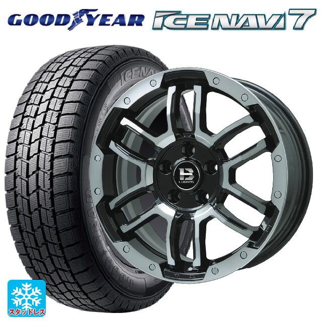 185/55R16 83Q グッドイヤー アイスナビ7(数量限定) # ビックウェイ ビーラグナス エフアールディー ブラックポリッシュ/ブラッククリア 16-6.5J 国産車用 スタッドレスタイヤホイール4本セット|タイヤホイール専門店コニシタイヤ