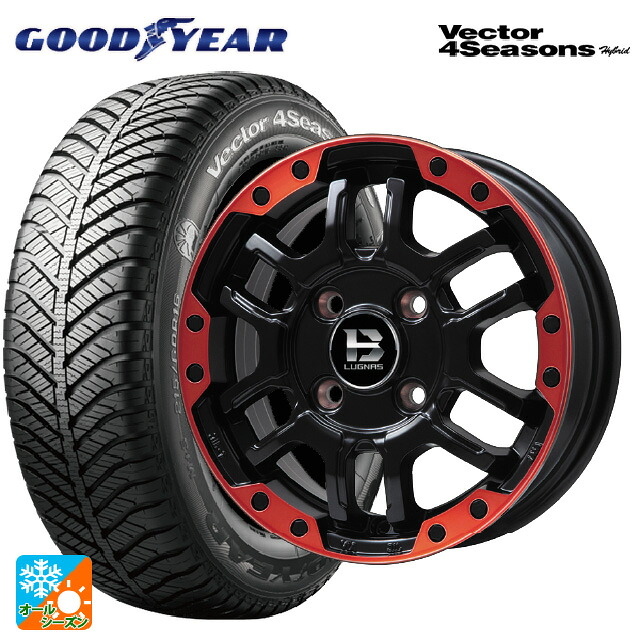 165/65R15 81H グッドイヤー ベクターフォーシーズンズ ハイブリッド ビックウェイ ビーラグナス エフアールディー マットブラックリムレッド 15-4.5J 国産車用 オールシーズンタイヤホイール4本セット
