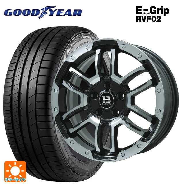 225/50R18 99V XL グッドイヤー エフィシェントグリップ RVF02 ビックウェイ ビーラグナス エフアールディー ブラックポリッシュ/ブラッククリア 18-7.5J 国産車用 サマータイヤホイール4本セット|タイヤホイール専門店コニシタイヤ