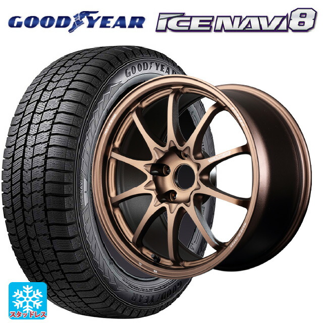 トヨタ アルファード(30系)用 235/50R18 97Q グッドイヤー アイスナビ8 レイズ ボルクレーシング CE28N プラス BR 新品スタッドレスタイヤホイール 4本セット