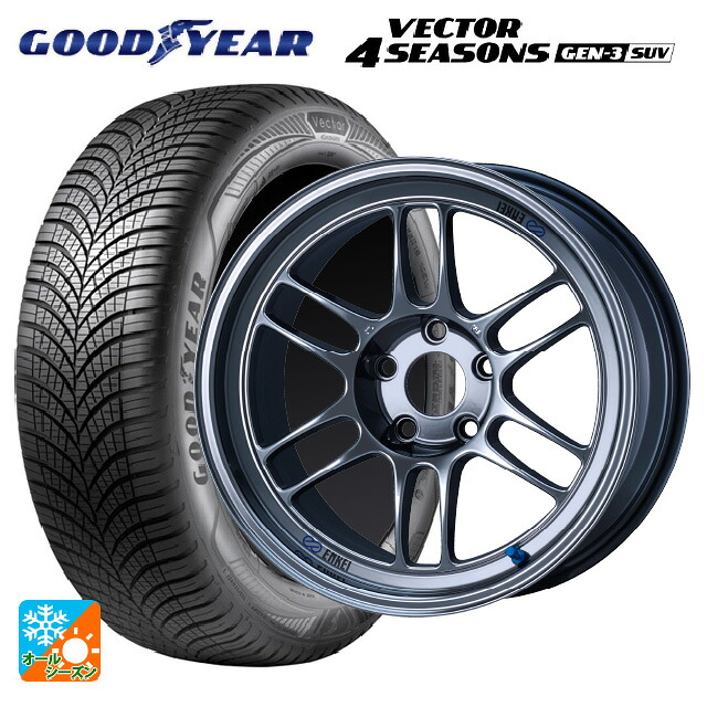 225/60R17 103V XL グッドイヤー ベクター4シーズンズ ジェン3 SUV エンケイ レーシング RPF1 SBC 17-7J 国産車用 オールシーズンタイヤホイール4本セット｜タイヤホイール専門店コニシタイヤ