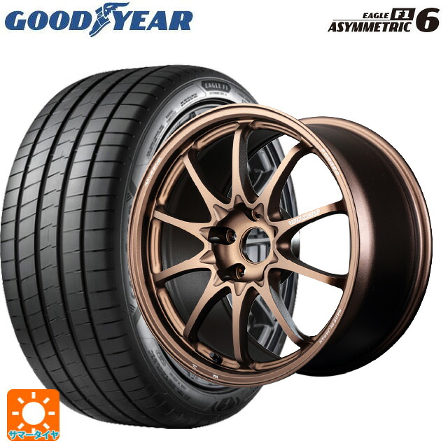 トヨタ GR86(ZN8)用 255/35R18 94Y XL グッドイヤー イーグル F1 アシメトリック6 レイズ ボルクレーシング CE28N プラス BR 新品サマータイヤホイール 4本セット