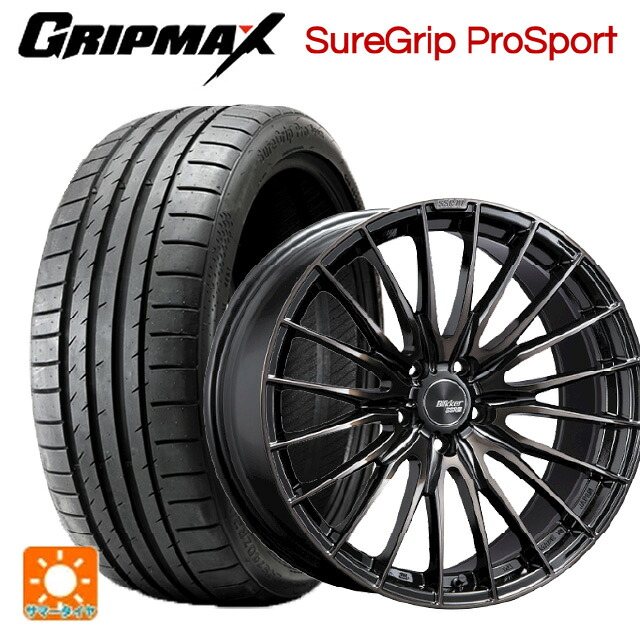 245/40R19 98Y XL グリップマックス シュアグリップ プロスポーツ ブラックレター タナベ SSR ブリッカー01F ブラックブロンズ 19-8.5J 国産車用 サマータイヤホイール4本セット