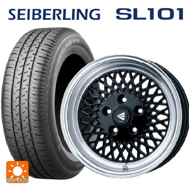 185/65R15 88S セイバーリング セイバーリング SL101(ブリヂストン工場生産) エンケイ ネオクラシック エンケイ 92 ブラックwithマシンドリップ 15-7J 国産車用 サマータイヤホイール4本セット