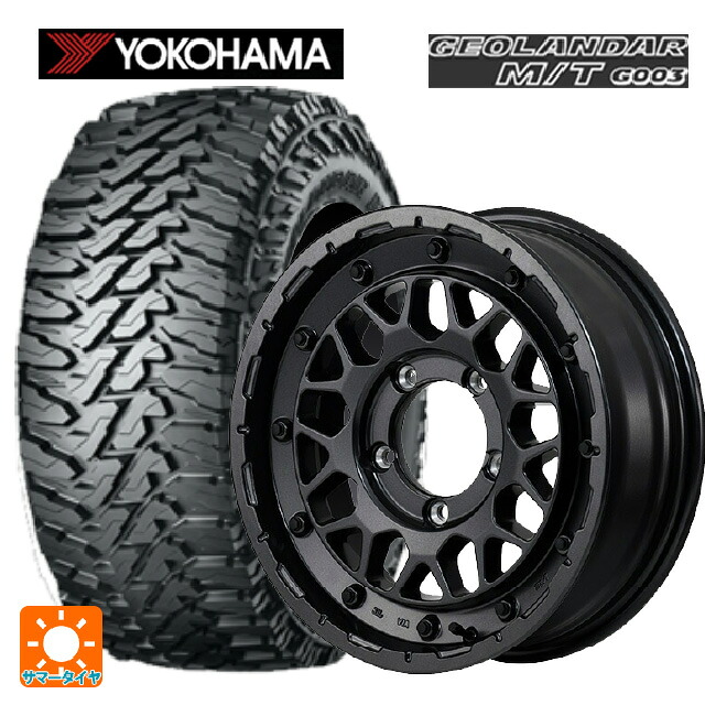 スズキ ジムニー(64系)用 215/70R16 100/97Q ヨコハマ ジオランダー M/T G003 正規品 エムアイディー ナイトロパワー M29 スティンガー バレルブラック 新品サマータイヤホイール 4本セット