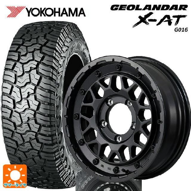 195R16 104/102Q ヨコハマ ジオランダー X-AT G016 ホワイトレター 正規品 エムアイディー ナイトロパワー M29 スティンガー バレルブラック 16-6J 国産車用 サマータイヤホイール4本セット