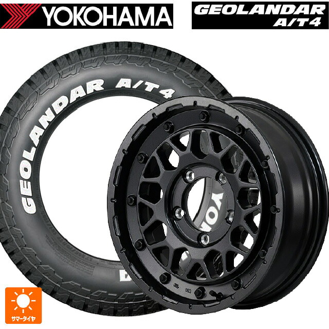 185/85R16 105/103N ヨコハマ ジオランダー AT4 G018 ホワイトレター 正規品 エムアイディー ナイトロパワー M29 スティンガー バレルブラック 16-5.5J 国産車用 サマータイヤホイール4本セット