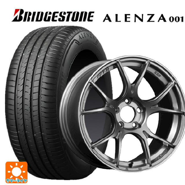 225/55R17 97W ブリヂストン アレンザ001 正規品 タナベ SSR GT X02 ダークシルバー 17-7J 国産車用 サマータイヤホイール4本セット 135,905円
