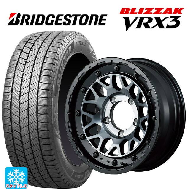 スズキ ジムニーシエラ(74系)用 215/70R16 100Q ブリヂストン ブリザック VRX3 正規品 エムアイディー ナイトロパワー M29 スティンガー セミグロスブラッククリア 新品スタッドレスタイヤホイール 4本セット 115,900円