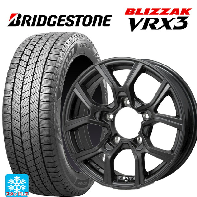 スズキ ジムニーノマド(JC74W)用 215/70R16 100Q ブリヂストン ブリザック VRX3 正規品 ジャパン三陽 カゼラ H301 マットガンメタリック 新品スタッドレスタイヤホイール 4本セット