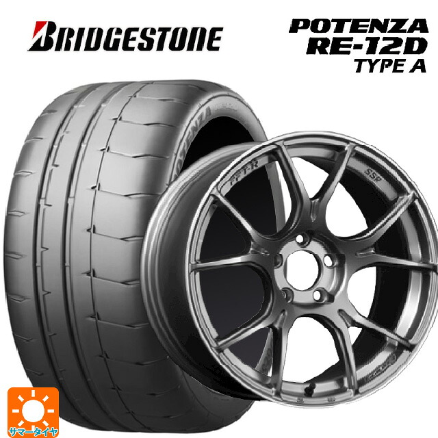 225/45R17 94V XL ブリヂストン ポテンザ RE12D タイプA 正規品 タナベ SSR GT X02 ダークシルバー 17-7J 国産車用 サマータイヤホイール4本セット|タイヤホイール専門店コニシタイヤ