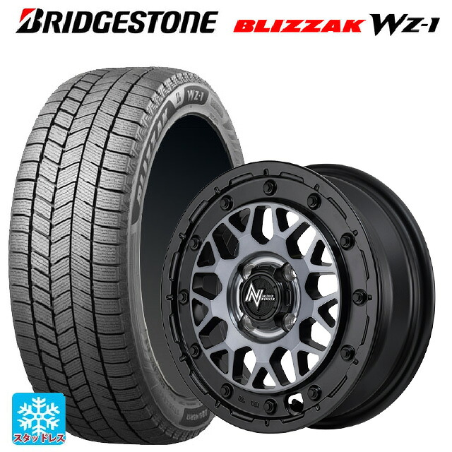 スズキ ハスラー(MR52/92S)用 2025年製 165/65R14 79Q ブリヂストン ブリザック WZ1 正規品 # エムアイディー ナイトロパワー M29 スティンガー セミグロスブラッククリア 新品スタッドレスタイヤホイール 4本セット