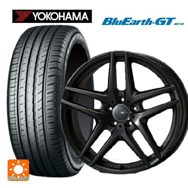 フォルクスワーゲン ゴルフオールトラック(AU系)用 205/55R17 95V XL ヨコハマ ブルーアースGT AE51 ジャパン三陽 ウェスター S05 ガンメタリック 新品サマータイヤホイール 4本セット