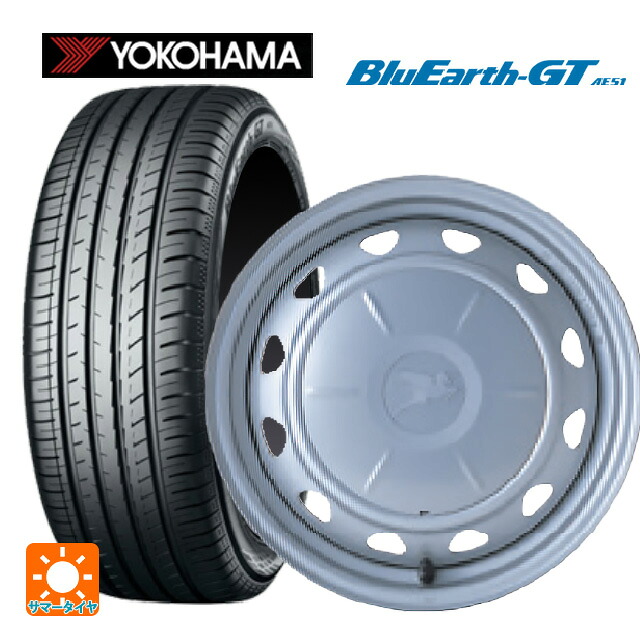 175/65R14 82H ヨコハマ ブルーアースGT AE51 ウェッズ キャロウィン PC553 スチール(シルバー) 14-5.5J 国産車用 サマータイヤホイール4本セット