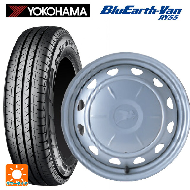 トヨタ サクシード(160系)用 155/80R14 88/86N ヨコハマ ブルーアースVan RY55B ウェッズ キャロウィン PC503 スチール(シルバー) 新品サマータイヤホイール 4本セット