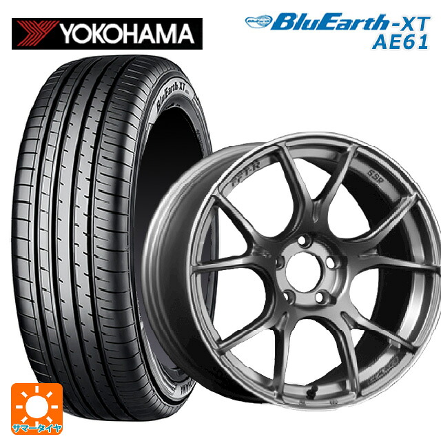 215/60R17 96H ヨコハマ ブルーアースXT AE61 タナベ SSR GT X02 ダークシルバー 17-7J 国産車用 サマータイヤホイール4本セット