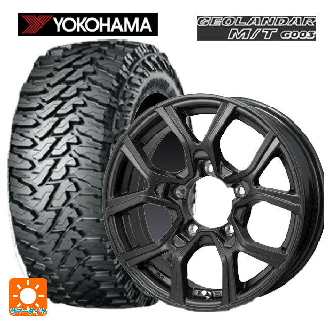 スズキ ジムニーノマド(JC74W)用 215/75R15 100/97Q ヨコハマ ジオランダー M/T G003 正規品 ジャパン三陽 カゼラ H301 マットガンメタリック 新品サマータイヤホイール 4本セット