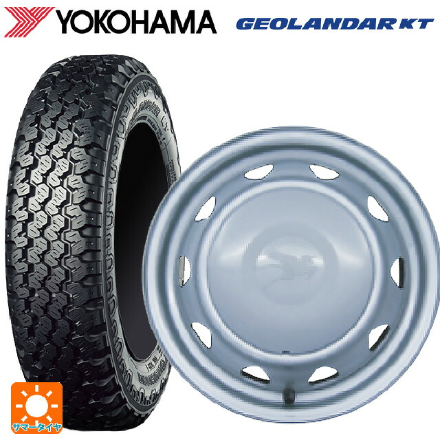 145/80R12 80/78N ヨコハマ ジオランダー KT Y828C 正規品 ウェッズ キャロウィン PK401F スチール(シルバー) 12-4J 国産車用 サマータイヤホイール4本セット