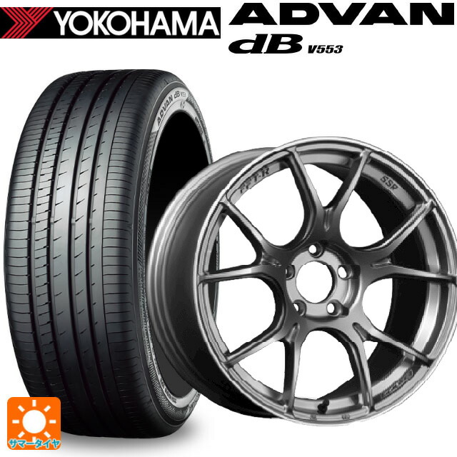 225/60R17 99H ヨコハマ アドバンデシベル V553 正規品 タナベ SSR GT X02 ダークシルバー 17-7J 国産車用 サマータイヤホイール4本セット｜タイヤホイール専門店コニシタイヤ