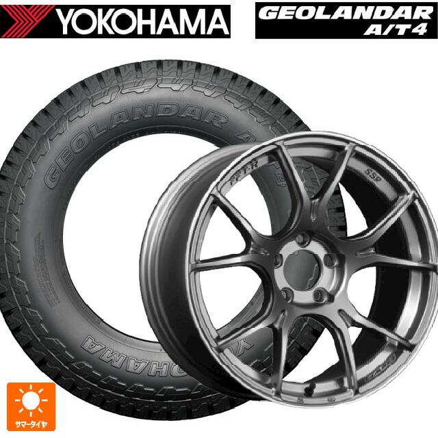 245/65R17 111/108S ヨコハマ ジオランダー AT4 G018 ブラックレター 正規品 タナベ SSR GT X02 ダークシルバー 17-7J 国産車用 サマータイヤホイール4本セット