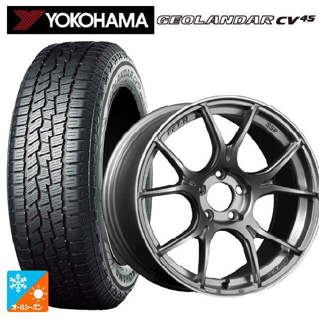 215/55R17 98V ヨコハマ ジオランダー CV 4S G061 正規品 タナベ SSR GT X02 ダークシルバー 17-7J 国産車用 オールシーズンタイヤホイール4本セット