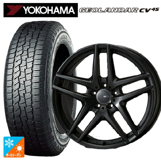 フォルクスワーゲン T-ROC(A1D)用 215/55R17 98V ヨコハマ ジオランダー CV 4S G061 正規品 ジャパン三陽 ウェスター S05 ガンメタリック 新品オールシーズンタイヤホイール 4本セット