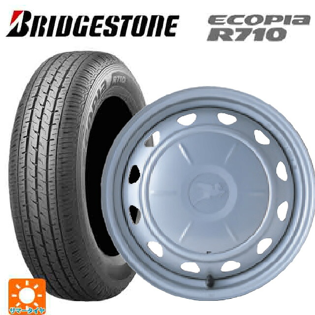 トヨタ プロボックス(160系)用 165/80R14 97/95N ブリヂストン エコピア R710 正規品 ウェッズ キャロウィン PC503 スチール(シルバー) 新品サマータイヤホイール 4本セット｜タイヤホイール専門店コニシタイヤ