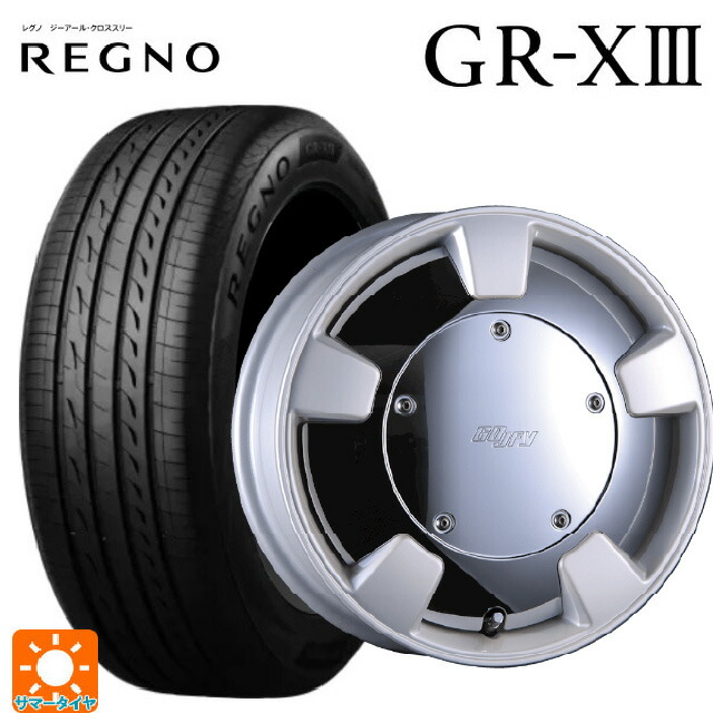 175/55R15 77V ブリヂストン レグノ GR-X3 正規品 クリムソン グーフィー スプリッター パールホワイト 15-6J 国産車用 サマータイヤホイール4本セット画像