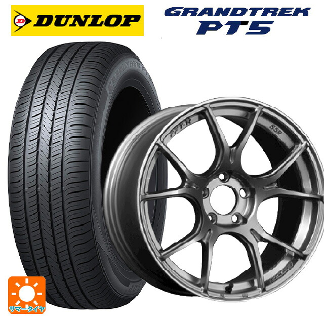 215/60R17 96H ダンロップ グラントレックPT5 タナベ SSR GT X02 ダークシルバー 17-7J 国産車用 サマータイヤホイール4本セット