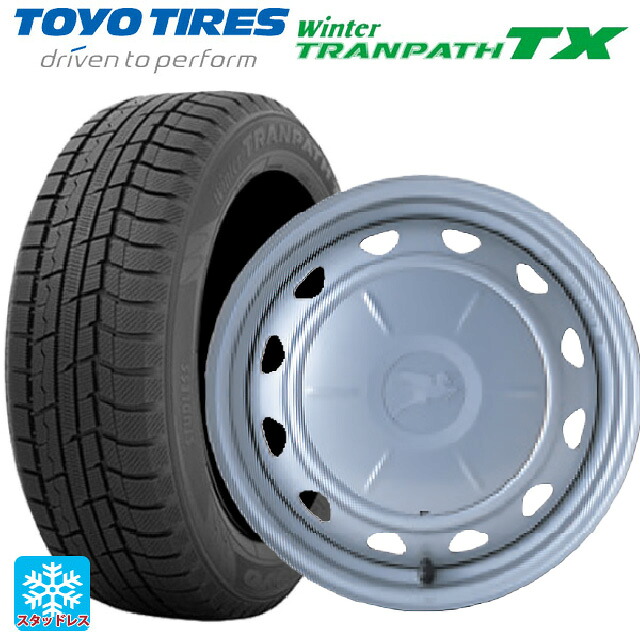 2024年製 165/65R14 79Q トーヨー ウインタートランパス TX # ウェッズ キャロウィン PC553 スチール(シルバー) 14-5.5J 国産車用 スタッドレスタイヤホイール4本セット|タイヤホイール専門店コニシタイヤ