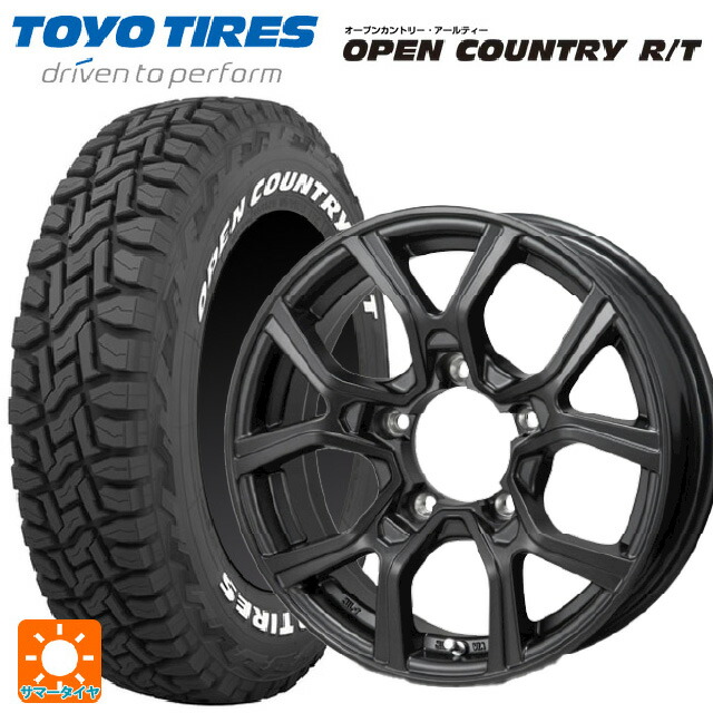 スズキ ジムニーノマド(JC74W)用 235/70R16 106Q トーヨー オープンカントリー RT ホワイトレター ジャパン三陽 カゼラ H301 マットガンメタリック 新品サマータイヤホイール 4本セット 76,302円