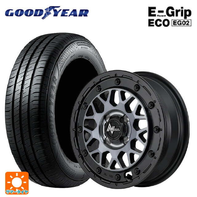 スズキ ハスラー(MR52/92S)用 165/65R14 79S グッドイヤー エフィシェントグリップ エコ EG02 エムアイディー ナイトロパワー M29 スティンガー セミグロスブラッククリア 新品サマータイヤホイール 4本セット